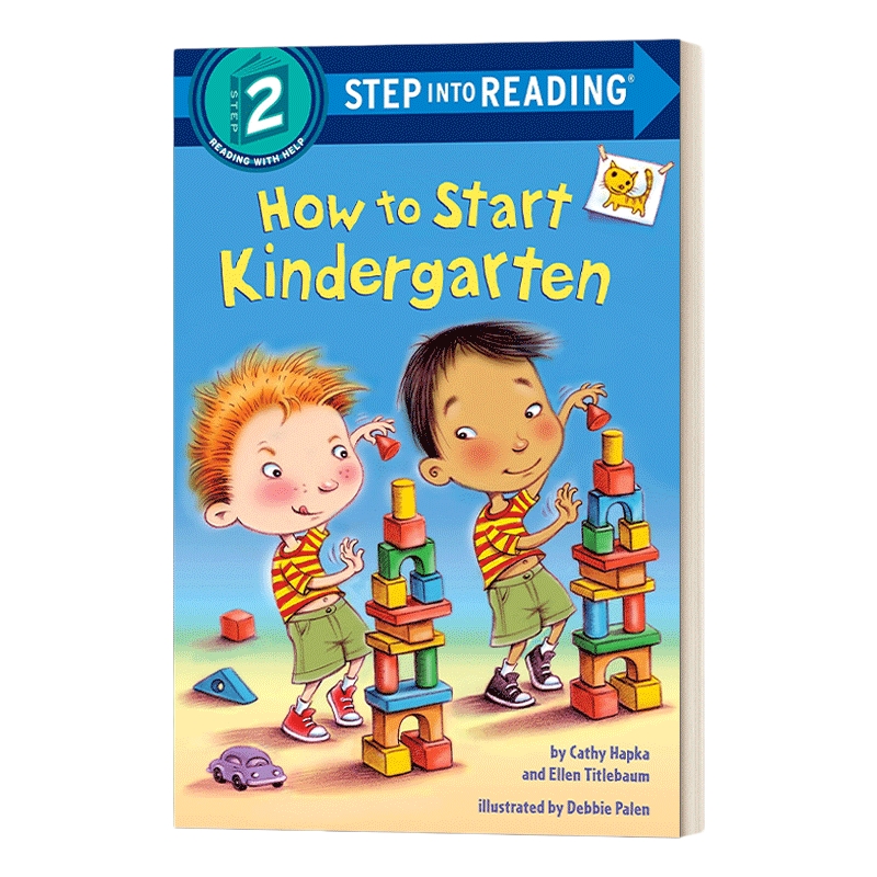 英文原版 Step into Reading 2 How to Start Kindergarten 如何开始上幼儿园 英文版 进口英语原版书籍