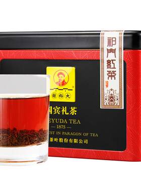 谢裕大祁门特级工夫红茶