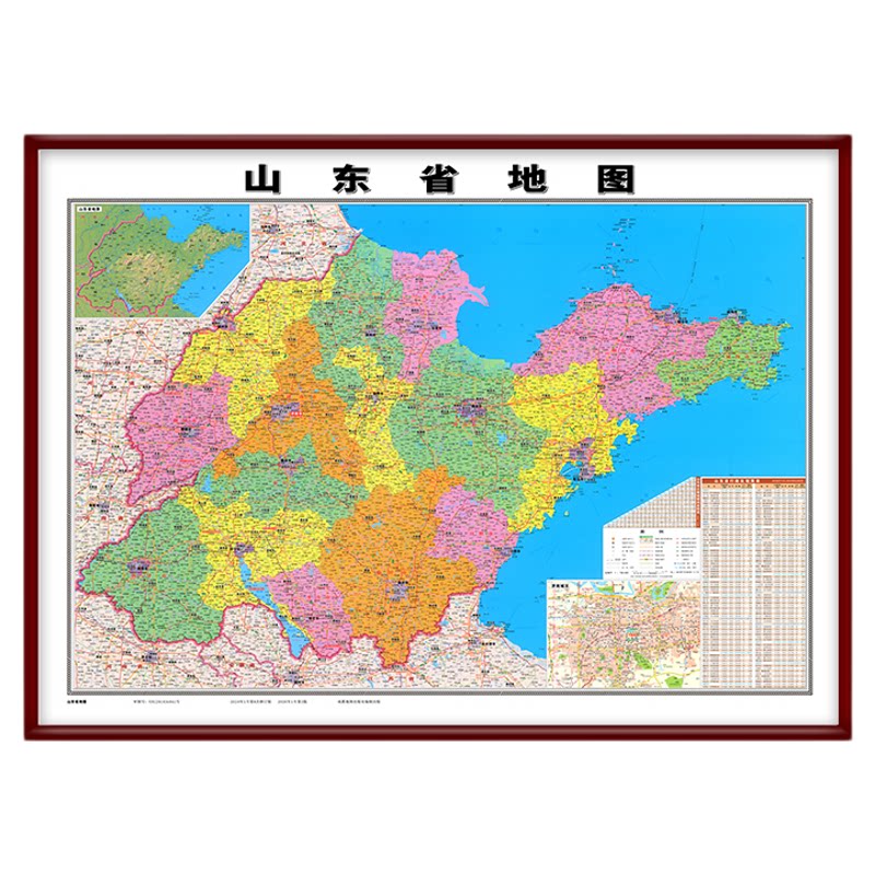 山东省地 图挂图城区挂画高清新版详细实木框装裱青岛威海市定制