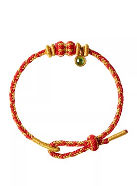 普陀山马年本命年红绳手链