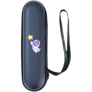 适用于有道科大讯飞扫描词典笔收纳盒英语翻译笔保护套通用抗压盒