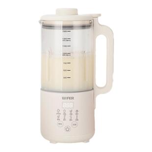 英国WIFER新款破壁豆浆机家用大容量果汁机全自动加热免煮旗舰店
