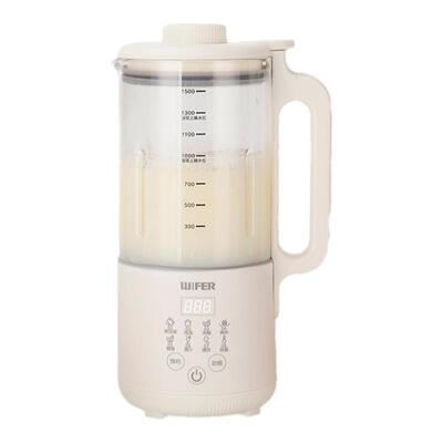 英国WIFER破壁豆浆机免煮免过滤