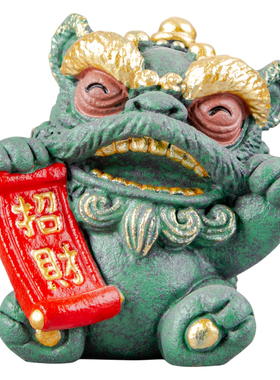 逗兽记青砂石国潮桌面摆件