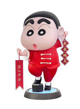 【BLEACH潮玩】大号蜡笔小新功夫元素落地家居周边摆件手办公仔礼
