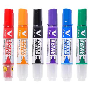 日本PILOT百乐白板笔V直液式WBMAVBM大容量水性墨液速干彩色可擦易擦写粗杆记号笔开会培训办公专用笔