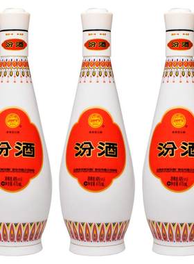 乳白475ml*3瓶套装山西粮食酒