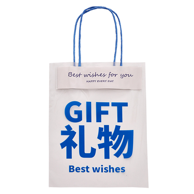 学生奖励小礼DIY植物种植盲盒