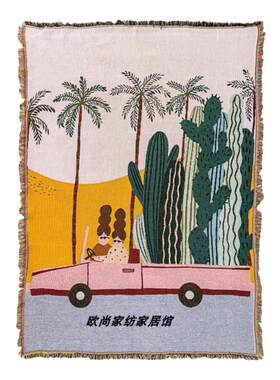 沙发专用沙发巾全包万能套罩垫子