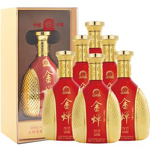 【婚庆送礼】玉蝉老酒（金蝉）42度浓香型白酒固态发酵宴请整箱装
