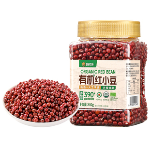 多国有机红小豆做儿童辅食南湖农场红豆五谷杂粮软糯出沙红豆汤a