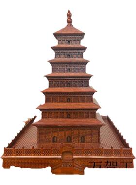 东阳木雕大雁塔桌面中式摆件花梨