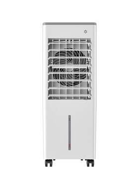 钻石牌空调扇冷风扇家用小空调