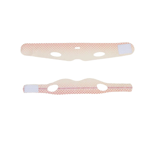 瘦脸面罩全脸三合一提拉紧致法令纹预防双下巴睡眠面罩提拉神器