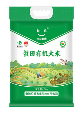 柏氏有机蟹田大米10kg