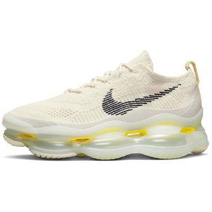 Nike/耐克官方正品Air Max Scorpion 男女大气垫运动鞋DJ4701-001