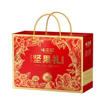 新年坚果礼盒1063g干果零食过年年货节高档礼品送长辈健康沙琪玛