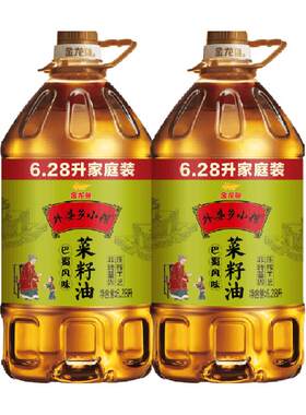 金龙鱼外婆乡小榨巴蜀风味菜籽油