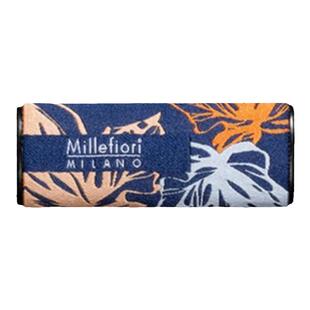 Millefiori米兰菲丽意大利轻奢进口车载香薰汽车香薰出风口夹清香