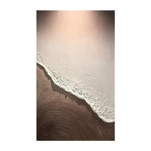 手绘肌理油画客厅玄关背景墙挂画抽象海浪侘寂风装饰画高级感壁画