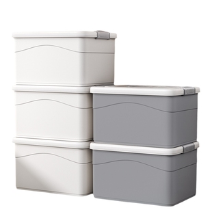 佳帮手塑料收纳箱大容量整理箱家用衣物玩具收纳盒后备储物周转箱