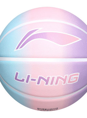 李宁篮球正品5号儿童中小学生