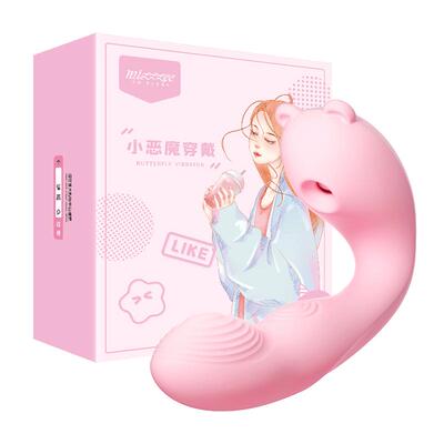 遥控跳蛋情趣女用品穿戴自卫器入体式强震吮吸成人小玩具夫妻共用