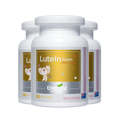 澳乐维他叶黄素奶片儿童学生青少年保护视力护眼60片*3瓶