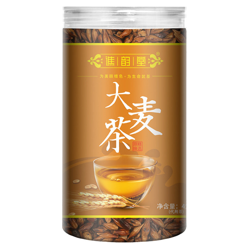 大麦茶罐装孕妇炒熟大麦茶