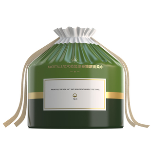 尔木萄卷筒洗脸巾一次性洁面洗面擦脸绵柔巾纯绵面巾纸男女尔木葡