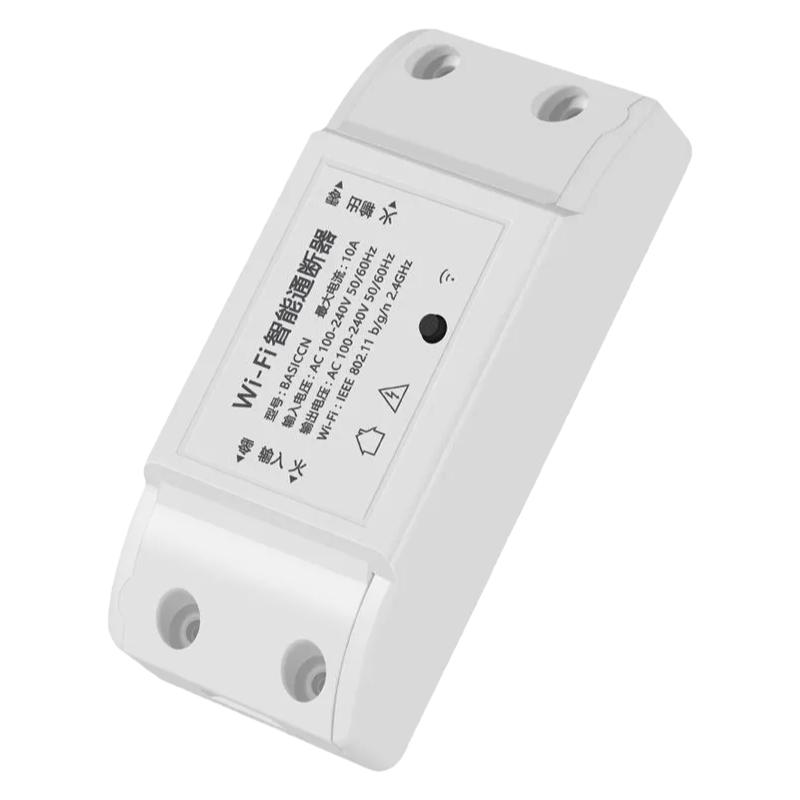 涂鸦智能wifi电源控制盒通断器