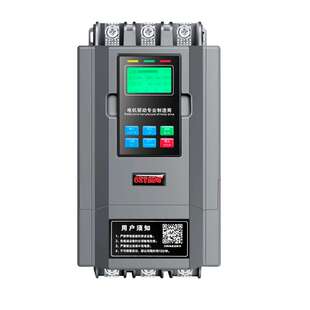 正品三相380V在线软启动器22/30/45/75/132/160/200KW电机启动柜