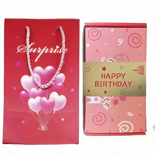 惊喜弹跳盒子红包惊喜爆炸礼盒七夕情人节礼物浪漫跳跳盒生日礼物