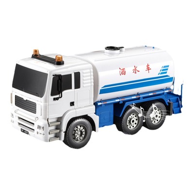 双鹰洒水车城市垃圾卫士儿童玩具