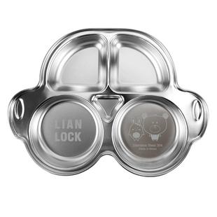 联扣儿童316不锈钢餐盘小汽车宝宝餐具分格盘卡通婴儿加深果盘子