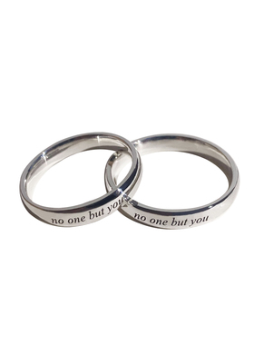 追月情侣对戒足银戒指刻字定制