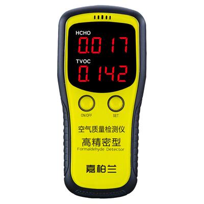 嘉柏兰甲醛检测仪高精度精准促销