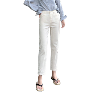 烟管杏色米白牛仔裤女八分小个子2025年秋季新款高腰直筒九分裤子