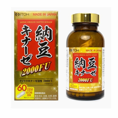 日本ITOH纳豆激酶胶囊