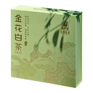 金花白茶泾渭茯茶陕西特产咸阳泾阳金花茯砖茶老白茶黑茶叶400g