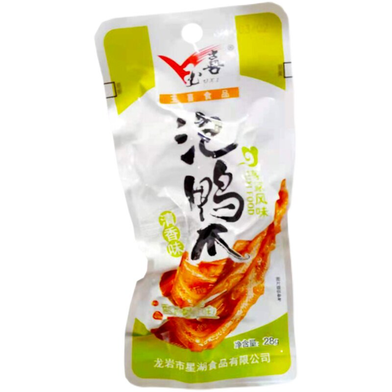 正宗玉喜泡鸭爪泡鸭翅休闲零食