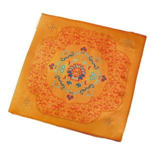 上新了故宫平安康顺热灸坐垫办公室电加热敷艾绒垫子妈妈女友礼物