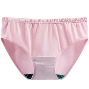 ab内衣【4条装】女士内裤纯棉抗菌舒适透气中低腰三角裤2916