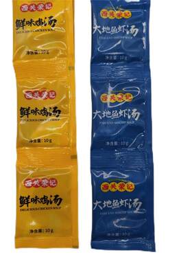 大地鱼汤鲜料包广东面馆专用