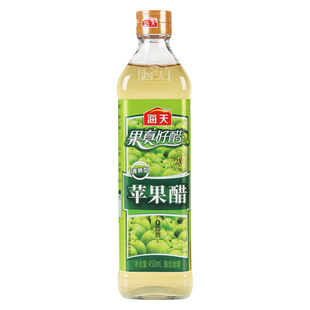 海天苹果醋450ml*5玻璃瓶凉拌沙拉醋泡香蕉水果醋非饮料酿造食醋