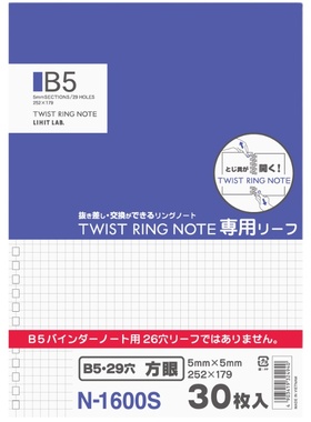 日本喜利Lihit LAB.活页纸替芯横线方格笔记本子记事本内芯A5B5大学生简约日记本网红螺旋线圈本替换芯单词本