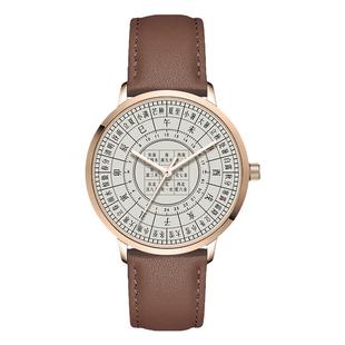 大道至简因天之序24节气十二时辰24小时国学文化手表