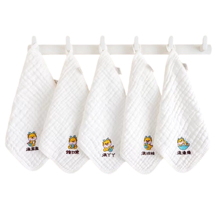 新生婴儿纯棉纱布洗脸巾全棉柔软纱布巾小方巾洗澡擦脸面巾口水巾