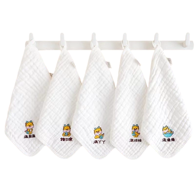 新生婴儿纯棉柔软洗澡擦脸纱布巾