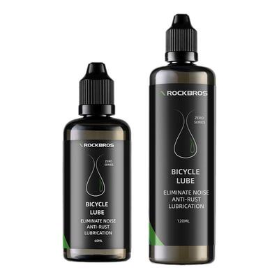 洛克兄弟干性防锈保养润滑油